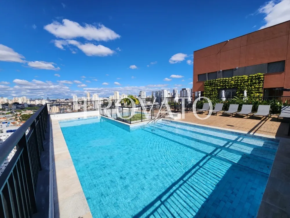Apartamento, 1 quarto, 28 m² - Foto 14