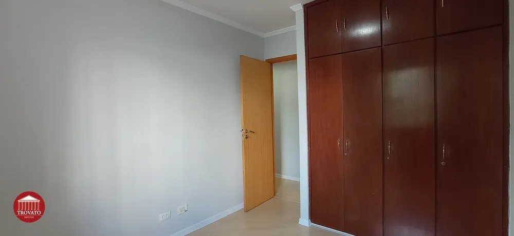Apartamento, 3 quartos, 82 m² - Foto 1