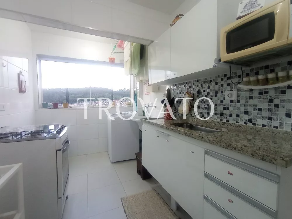 Apartamento, 2 quartos, 55 m² - Foto 1