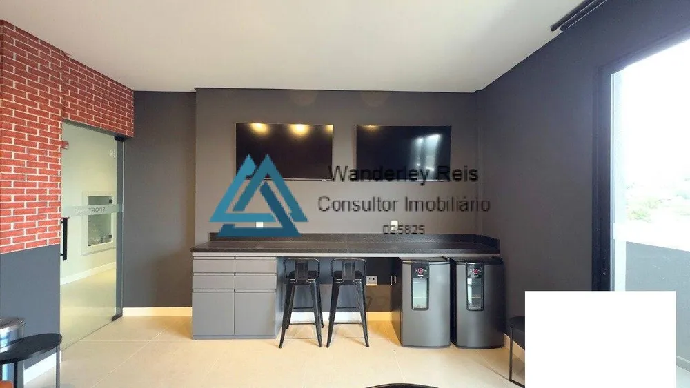 Apartamento, 2 quartos, 65 m² - Foto 1