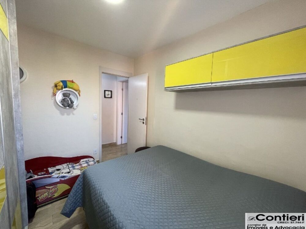Apartamento, 2 quartos, 68 m² - Foto 2