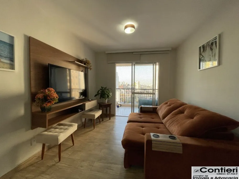 Apartamento, 2 quartos, 68 m² - Foto 1