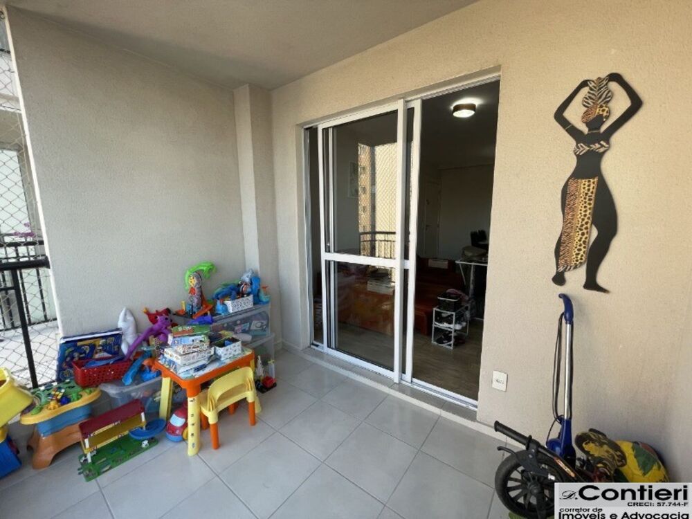 Apartamento, 2 quartos, 68 m² - Foto 1
