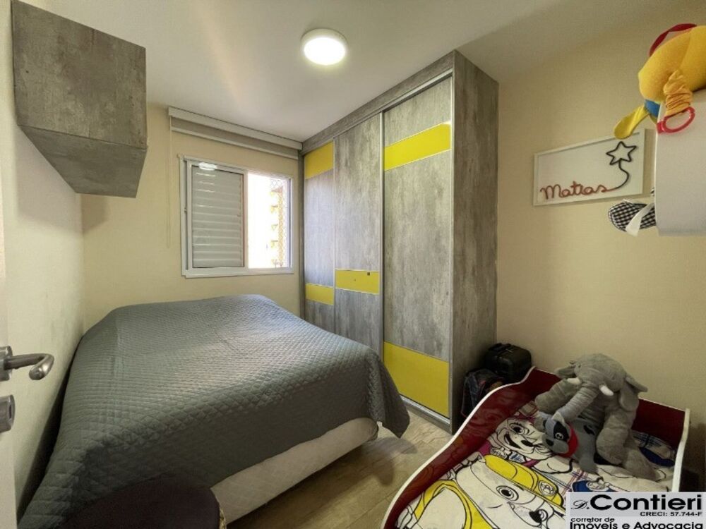 Apartamento, 2 quartos, 68 m² - Foto 3