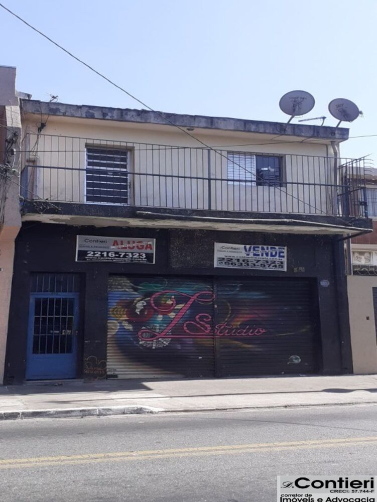 Loja-Salão, 150 m² - Foto 1