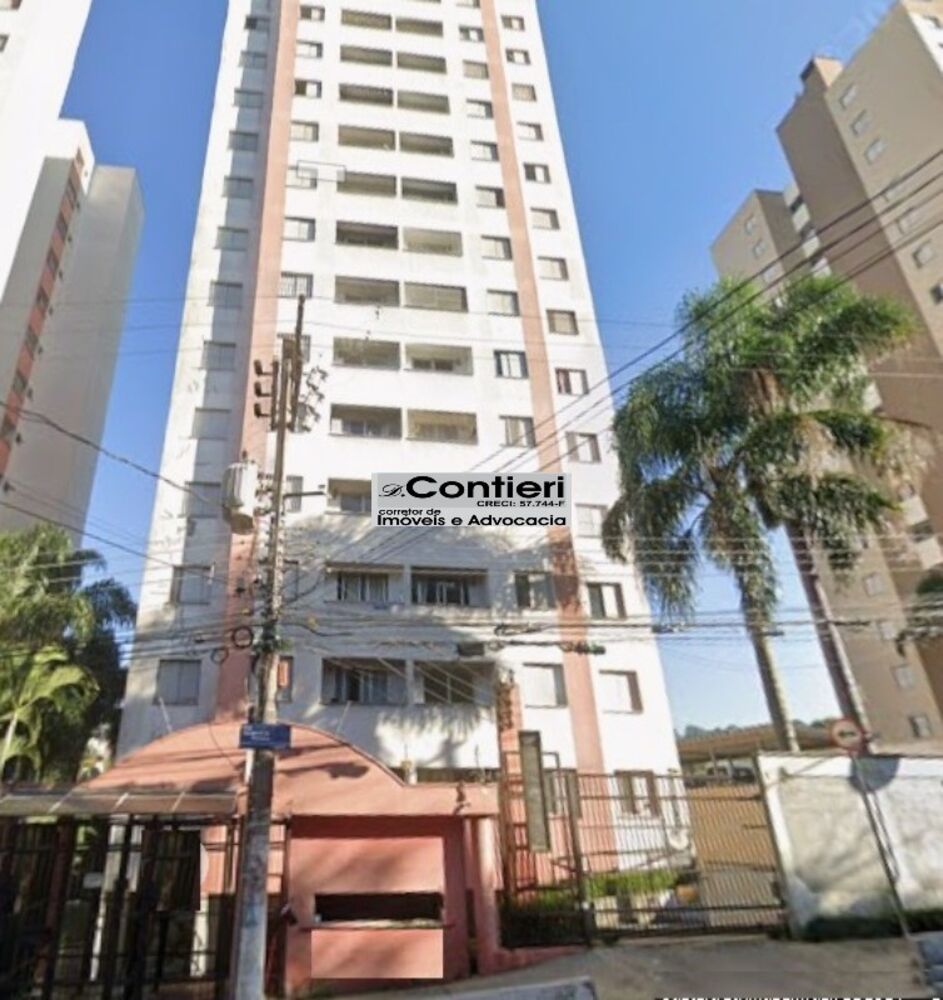 Apartamento, 2 quartos, 47 m² - Foto 1