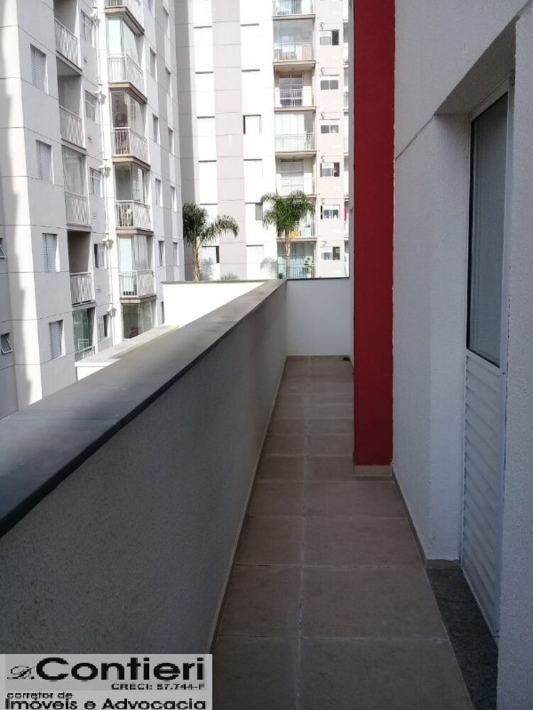 Apartamento, 2 quartos, 44 m² - Foto 1