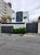 Depósito-Galpão, 750 m² - Foto 7