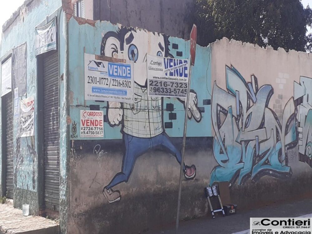 Loteamento e Condomínio, 171 m² - Foto 1