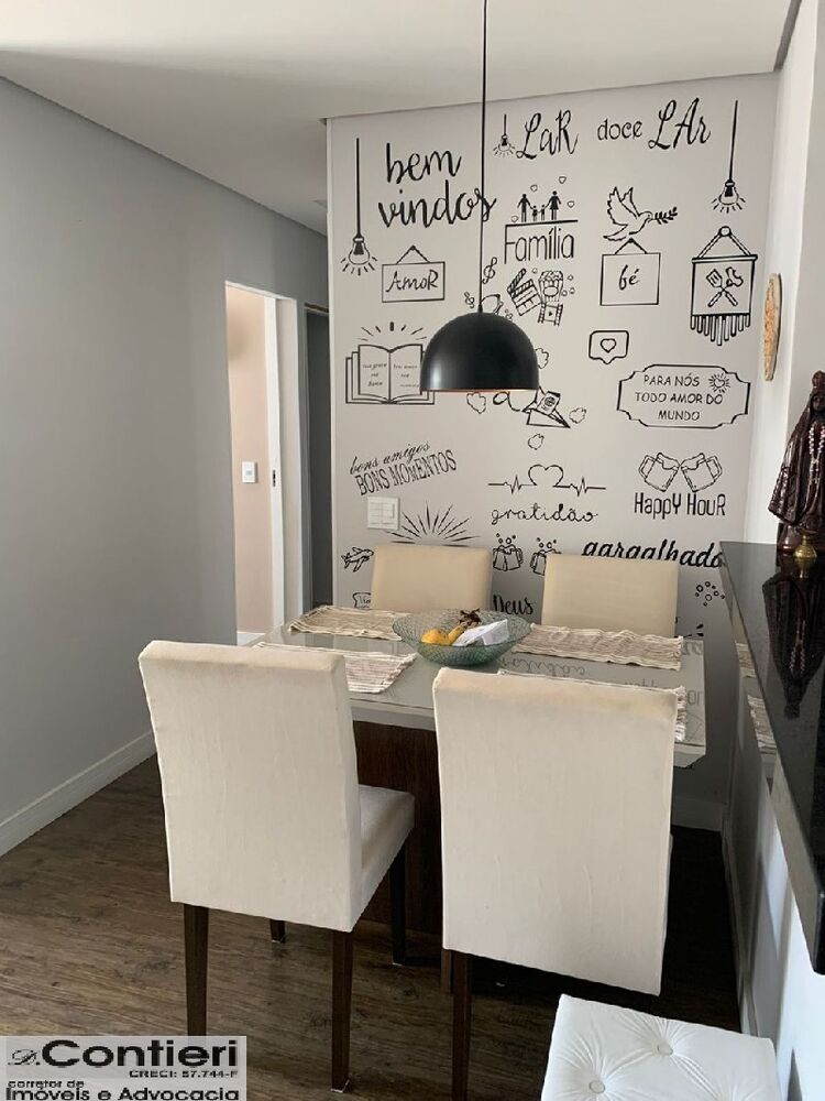 Apartamento, 3 quartos, 54 m² - Foto 1