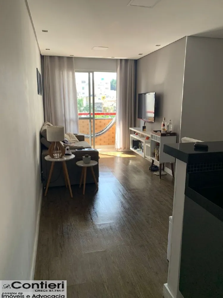 Apartamento, 3 quartos, 54 m² - Foto 1