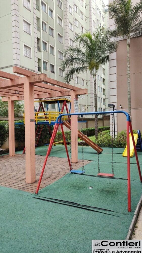 Apartamento, 2 quartos, 44 m² - Foto 15