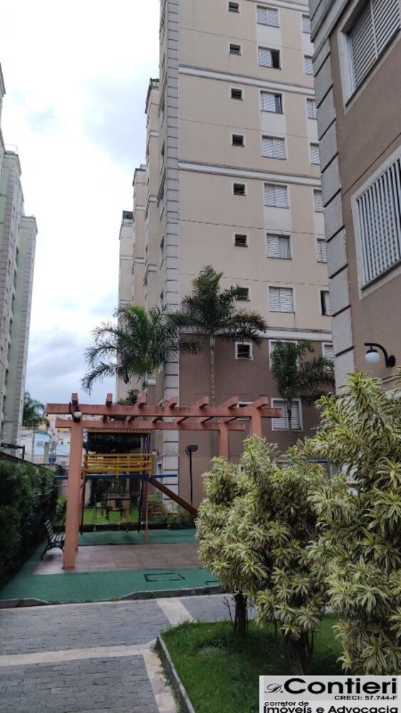 Apartamento, 2 quartos, 44 m² - Foto 14