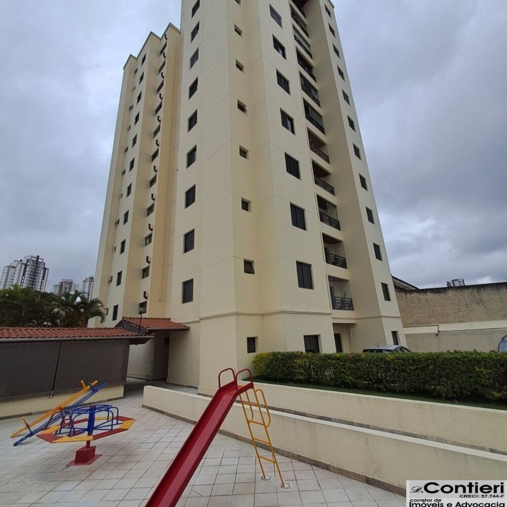 Apartamento, 2 quartos, 55 m² - Foto 24
