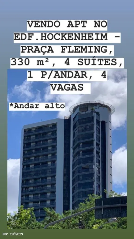 Apartamento, 4 quartos, 330 m² - Foto 1