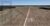 Fazenda, 2200 m² - Foto 1