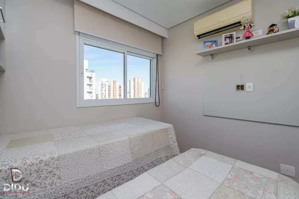 Apartamento, 3 quartos, 194 m² - Foto 12