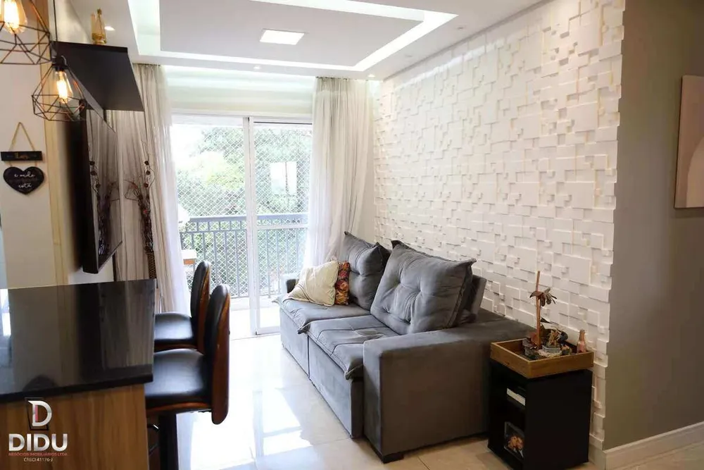 Apartamento, 2 quartos, 61 m² - Foto 3