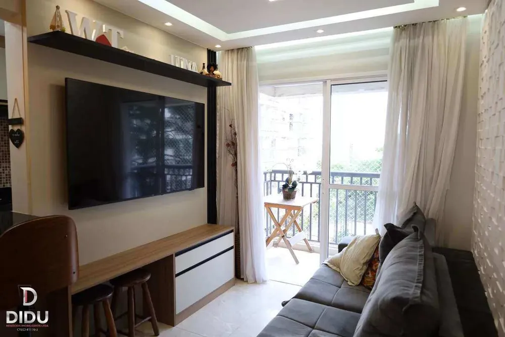 Apartamento, 2 quartos, 61 m² - Foto 1