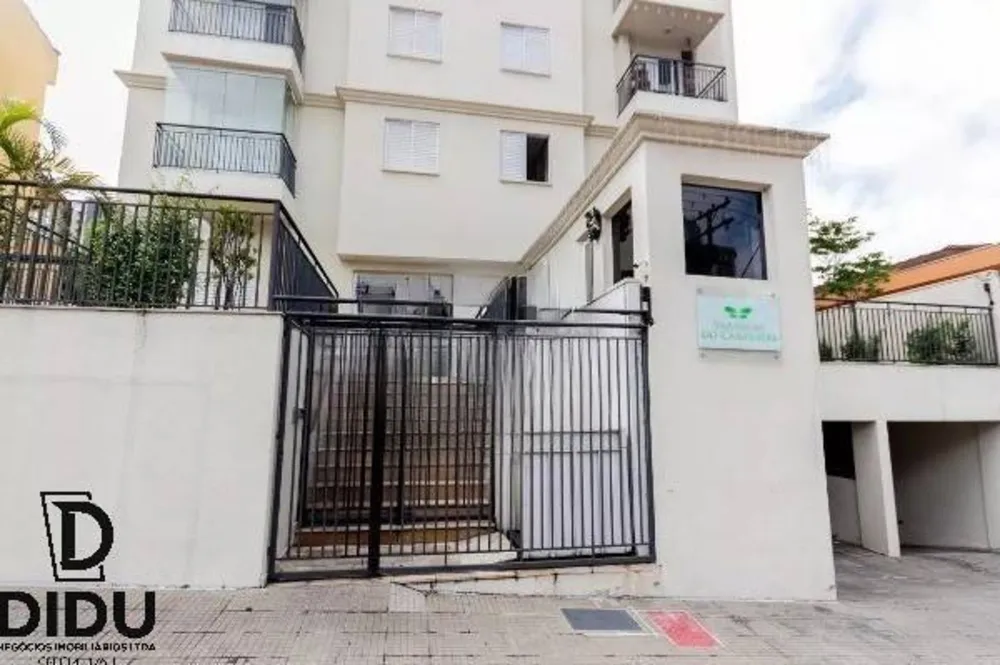 Apartamento, 3 quartos, 89 m² - Foto 1