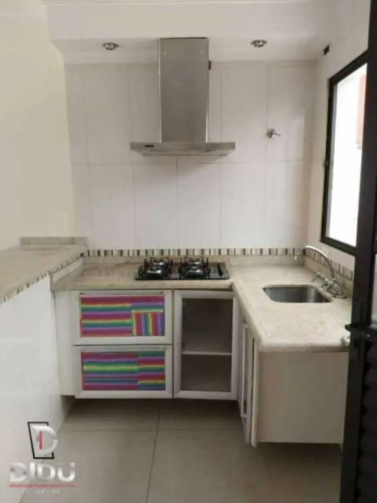 Casa de Condomínio, 2 quartos - Foto 1