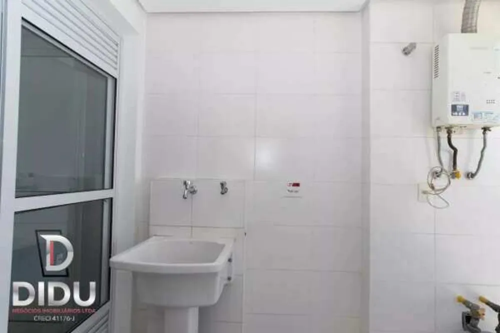 Apartamento, 3 quartos, 116 m² - Foto 1