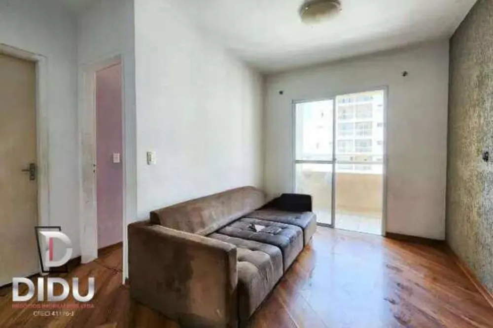 Apartamento, 1 quarto, 40 m² - Foto 1