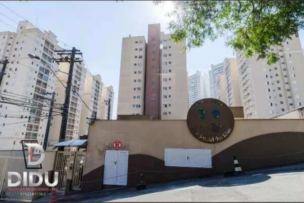 Apartamento, 1 quarto, 40 m² - Foto 7