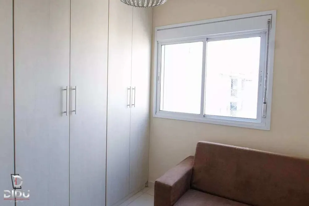 Apartamento, 2 quartos, 63 m² - Foto 2