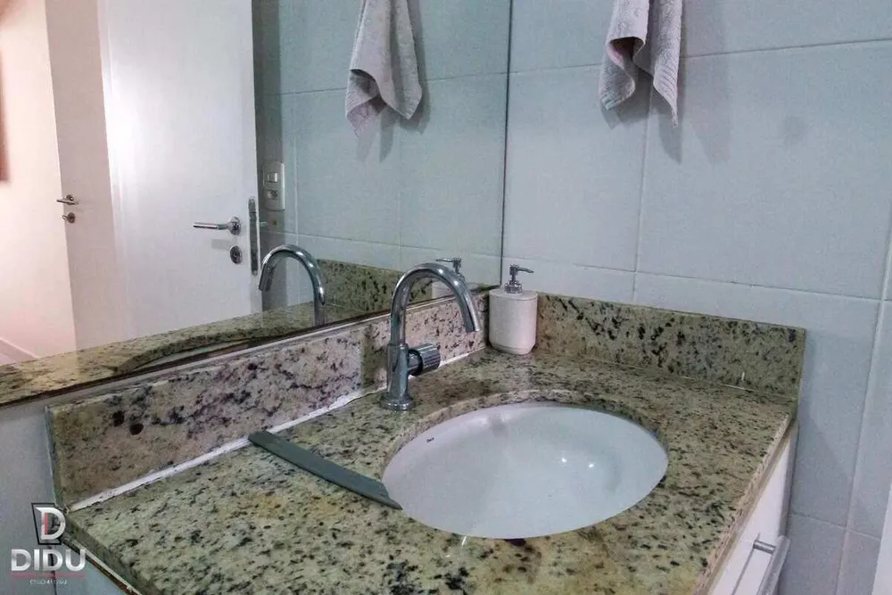 Apartamento, 2 quartos, 63 m² - Foto 1
