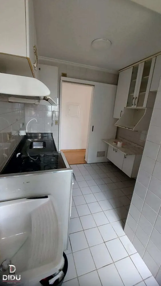 Apartamento, 2 quartos, 48 m² - Foto 11