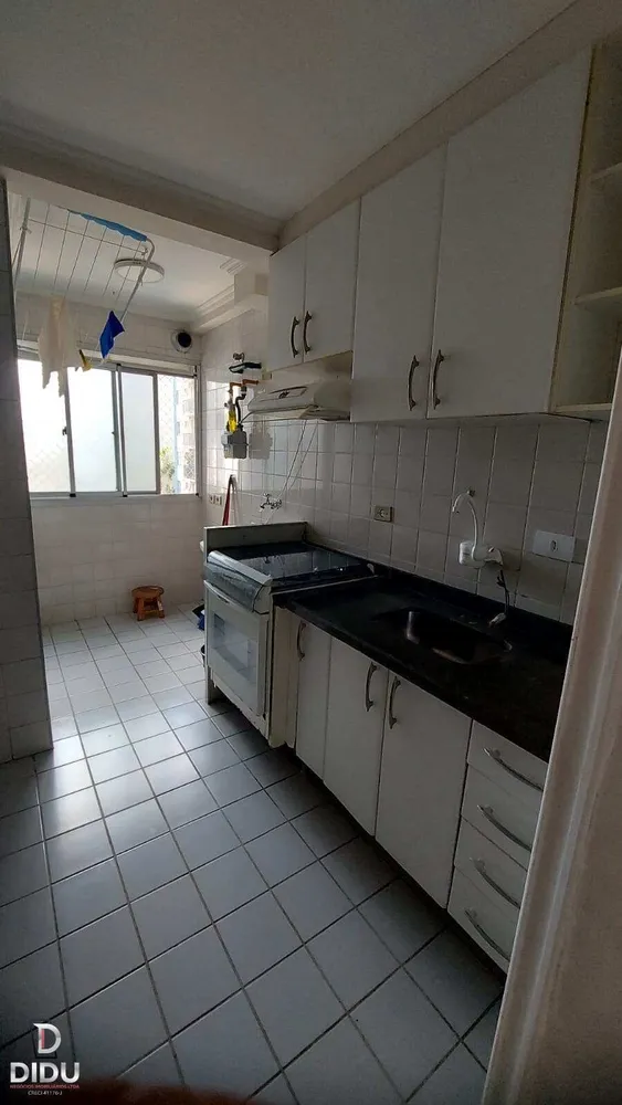 Apartamento, 2 quartos, 48 m² - Foto 2