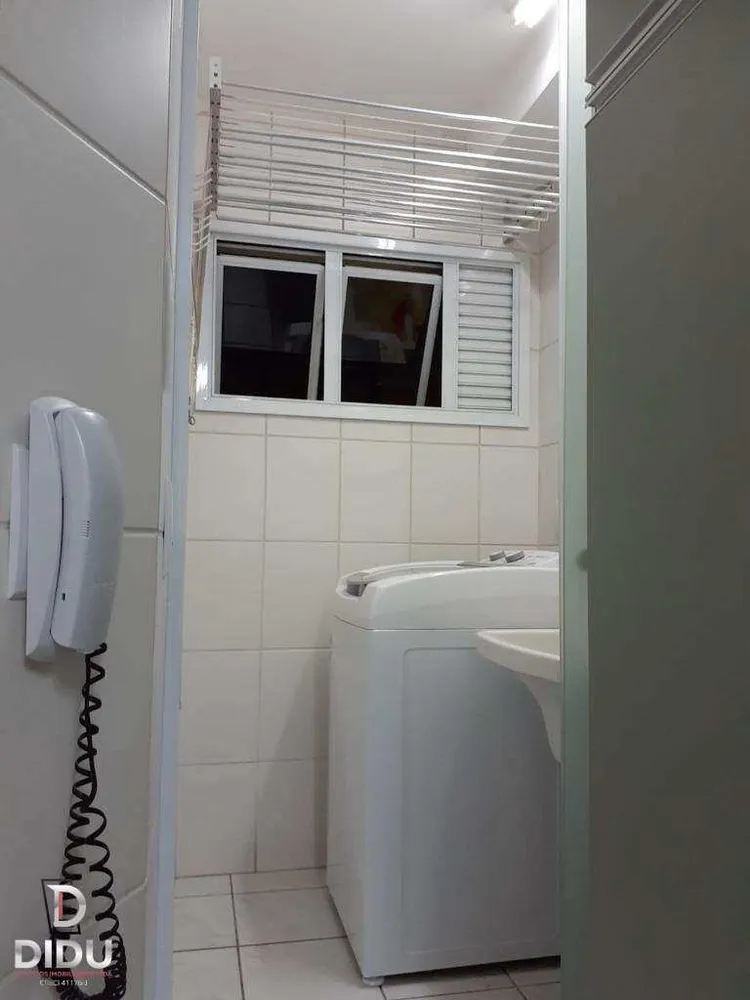 Apartamento, 1 quarto, 44 m² - Foto 12