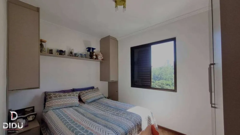 Apartamento, 3 quartos, 74 m² - Foto 1