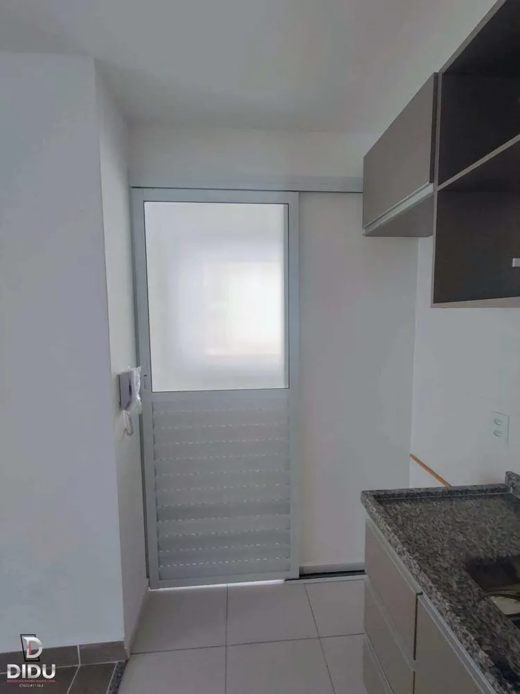 Apartamento, 3 quartos, 70 m² - Foto 1