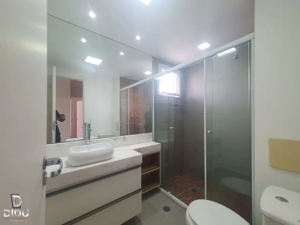 Apartamento, 2 quartos, 121 m² - Foto 11