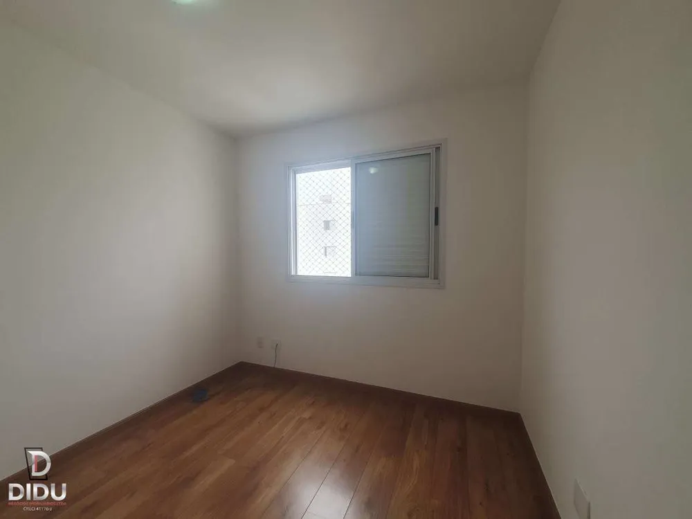 Apartamento, 2 quartos, 121 m² - Foto 12