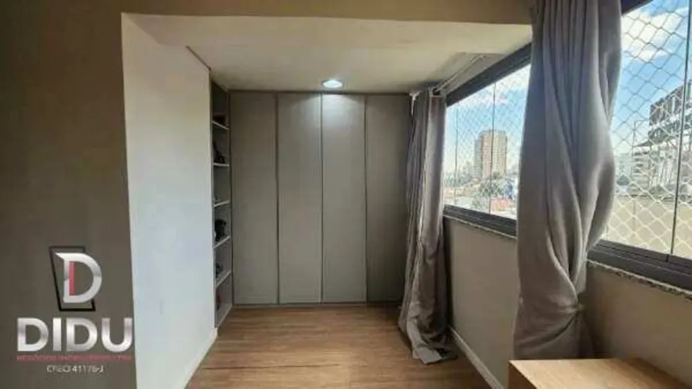 Apartamento, 4 quartos, 240 m² - Foto 11