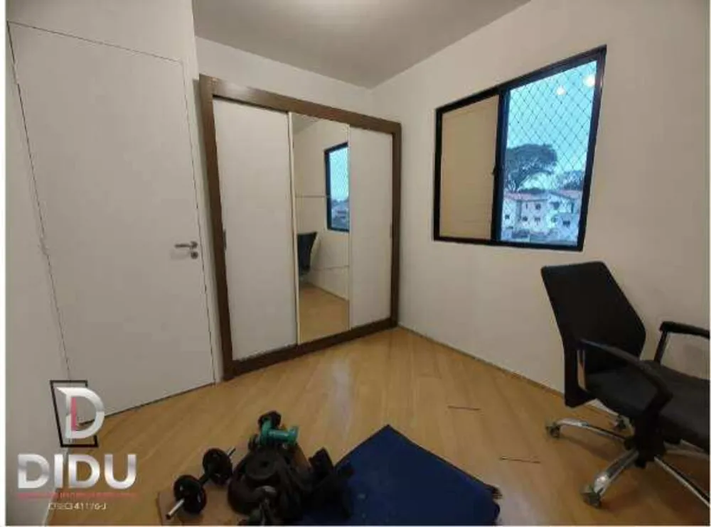 Apartamento, 3 quartos, 61 m² - Foto 4