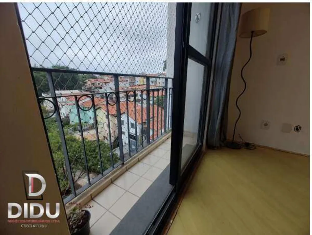 Apartamento, 3 quartos, 61 m² - Foto 1