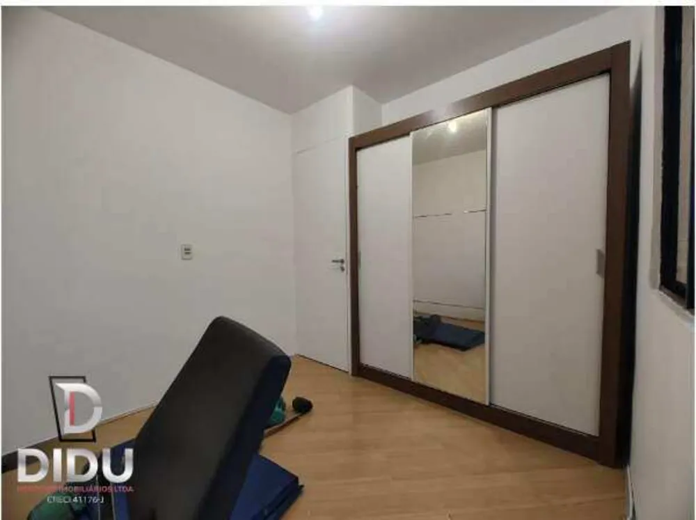 Apartamento, 3 quartos, 61 m² - Foto 1