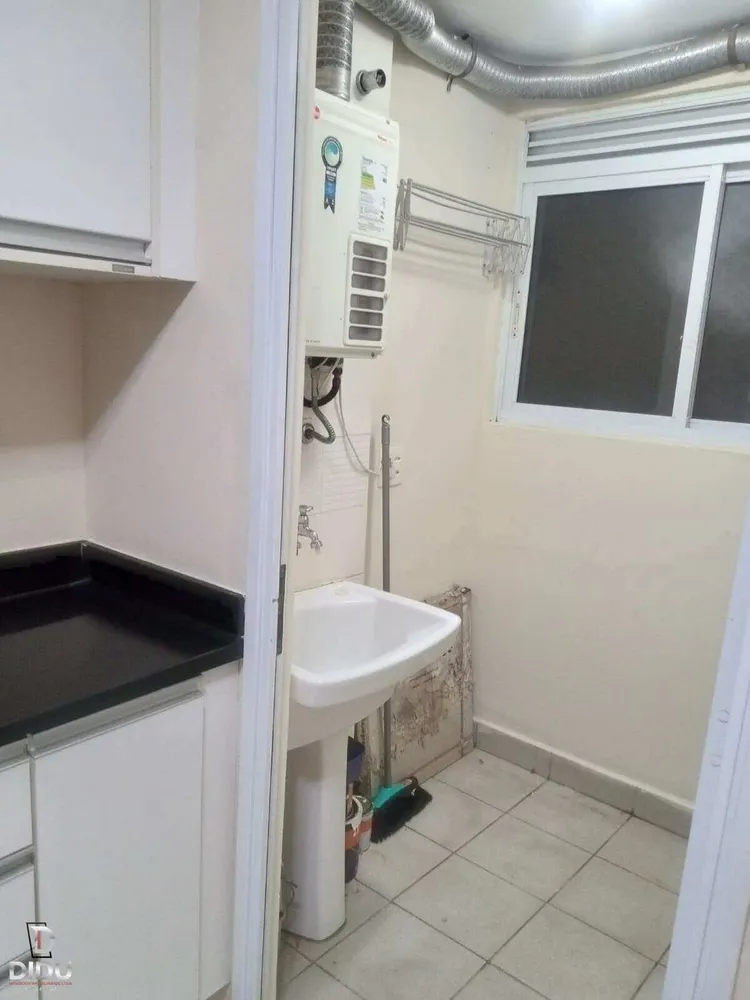 Apartamento, 3 quartos - Foto 1
