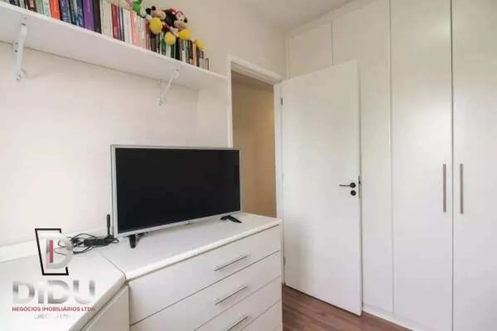 Apartamento, 2 quartos, 56 m² - Foto 1