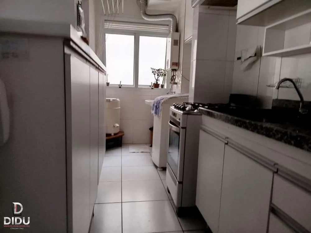 Apartamento, 3 quartos, 82 m² - Foto 1