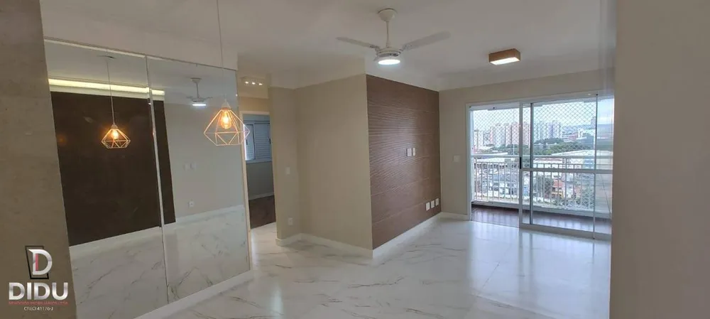 Apartamento, 3 quartos, 83 m² - Foto 1