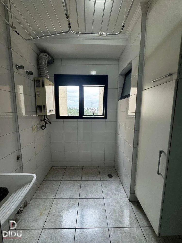 Apartamento, 3 quartos, 82 m² - Foto 1