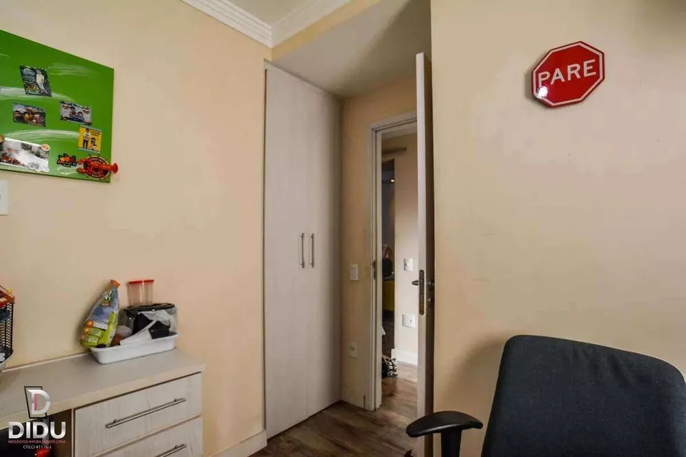 Apartamento, 3 quartos, 84 m² - Foto 1