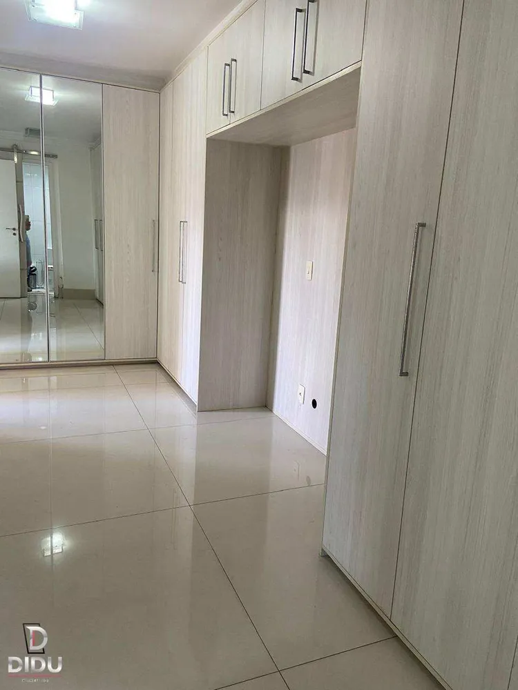 Apartamento, 2 quartos, 87 m² - Foto 1