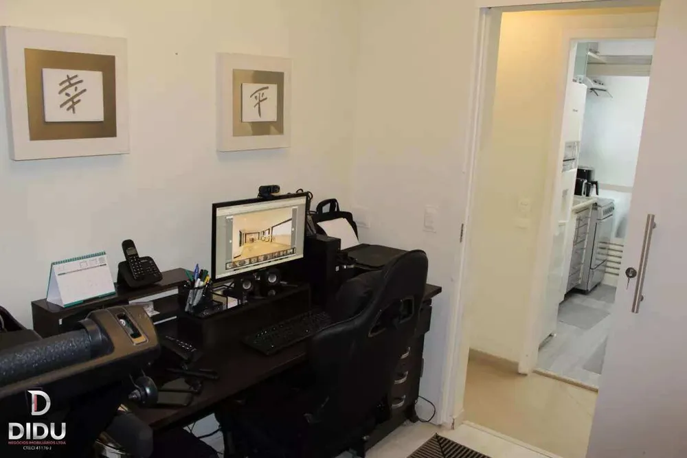 Apartamento, 2 quartos, 70 m² - Foto 5