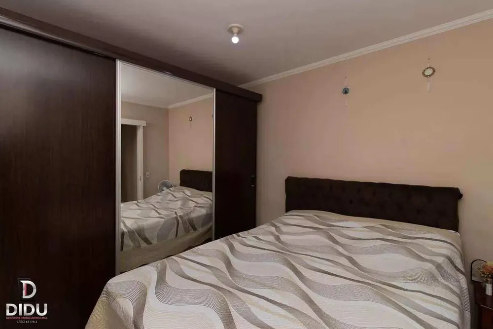 Apartamento, 2 quartos, 58 m² - Foto 1